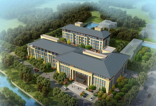 关于→桦甸市第四中学食堂大宗物资采购招投标项目招标公告